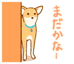 Timid Dog TETO [Japanese] sticker #7614609