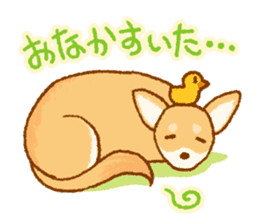 Timid Dog TETO [Japanese] sticker #7614612