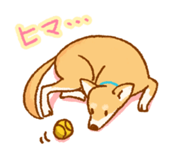 Timid Dog TETO [Japanese] sticker #7614614