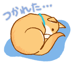 Timid Dog TETO [Japanese] sticker #7614616