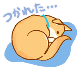 Timid Dog TETO [Japanese] sticker #7614616