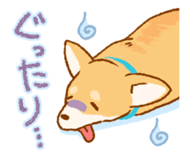 Timid Dog TETO [Japanese] sticker #7614617