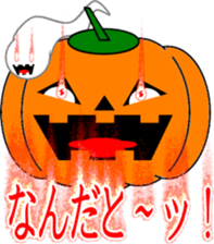 Happy Happy Halloween sticker #7614687
