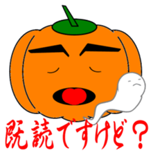 Happy Happy Halloween sticker #7614688