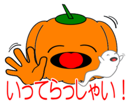 Happy Happy Halloween sticker #7614689