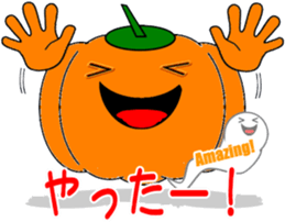 Happy Happy Halloween sticker #7614698
