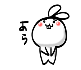 Deppa Rabbit sticker #7614784