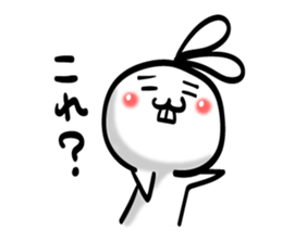 Deppa Rabbit sticker #7614797