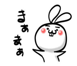 Deppa Rabbit sticker #7614799