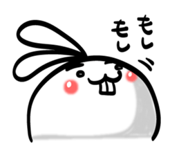 Deppa Rabbit sticker #7614812