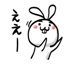 Deppa Rabbit sticker #7614818