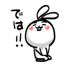 Deppa Rabbit sticker #7614819