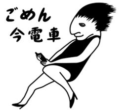 SAKI's Dream journal sticker #7614991