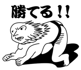 SAKI's Dream journal sticker #7615000