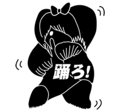 SAKI's Dream journal sticker #7615004