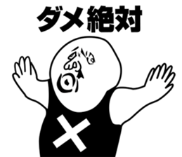 SAKI's Dream journal sticker #7615015