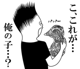 SAKI's Dream journal sticker #7615018