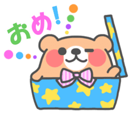 Congratulations & Celebrations Set sticker #7615307