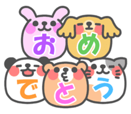 Congratulations & Celebrations Set sticker #7615312