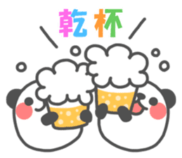 Congratulations & Celebrations Set sticker #7615313