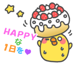 Congratulations & Celebrations Set sticker #7615314