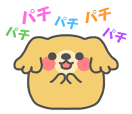 Congratulations & Celebrations Set sticker #7615318