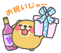 Congratulations & Celebrations Set sticker #7615319