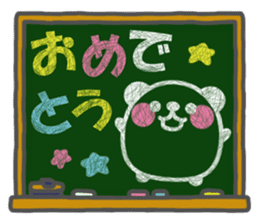 Congratulations & Celebrations Set sticker #7615322