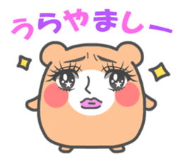 Congratulations & Celebrations Set sticker #7615329