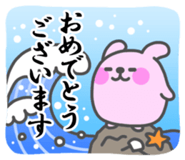 Congratulations & Celebrations Set sticker #7615331