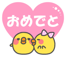 Congratulations & Celebrations Set sticker #7615333