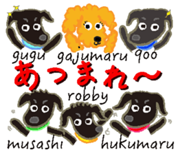 Gaju and Fuku and his brothers sticker #7615340