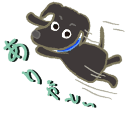 Gaju and Fuku and his brothers sticker #7615342