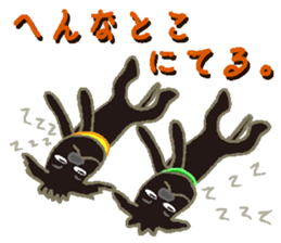 Gaju and Fuku and his brothers sticker #7615344