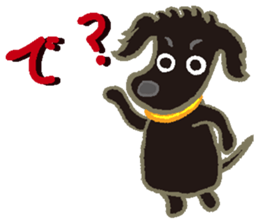 Gaju and Fuku and his brothers sticker #7615345