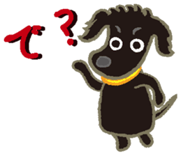 Gaju and Fuku and his brothers sticker #7615345