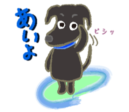 Gaju and Fuku and his brothers sticker #7615346