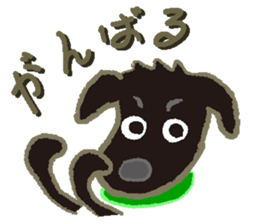 Gaju and Fuku and his brothers sticker #7615350