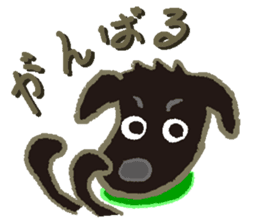 Gaju and Fuku and his brothers sticker #7615350