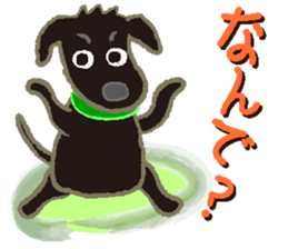 Gaju and Fuku and his brothers sticker #7615353