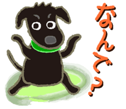 Gaju and Fuku and his brothers sticker #7615353