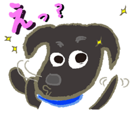 Gaju and Fuku and his brothers sticker #7615354