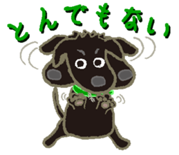 Gaju and Fuku and his brothers sticker #7615358