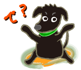 Gaju and Fuku and his brothers sticker #7615360