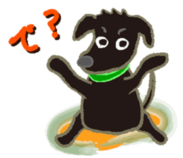 Gaju and Fuku and his brothers sticker #7615360