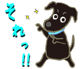 Gaju and Fuku and his brothers sticker #7615361