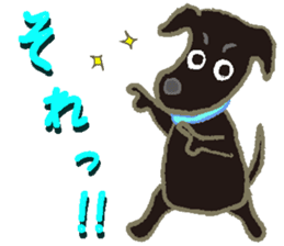 Gaju and Fuku and his brothers sticker #7615361