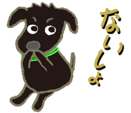 Gaju and Fuku and his brothers sticker #7615368