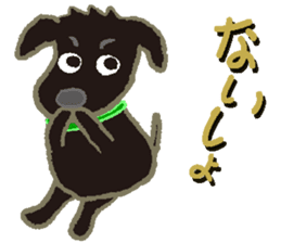 Gaju and Fuku and his brothers sticker #7615368