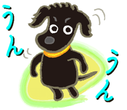 Gaju and Fuku and his brothers sticker #7615369